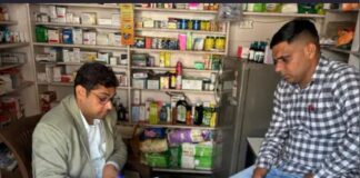 Sirsa Medical Store Red | सिरसा में 29 मेडिकल स्टोर्स पर बड़ी रेड! प्रतिबंधित दवाओं की जांच, 20 दुकानों में गंभीर खामियां DAINIK BHASKAR
